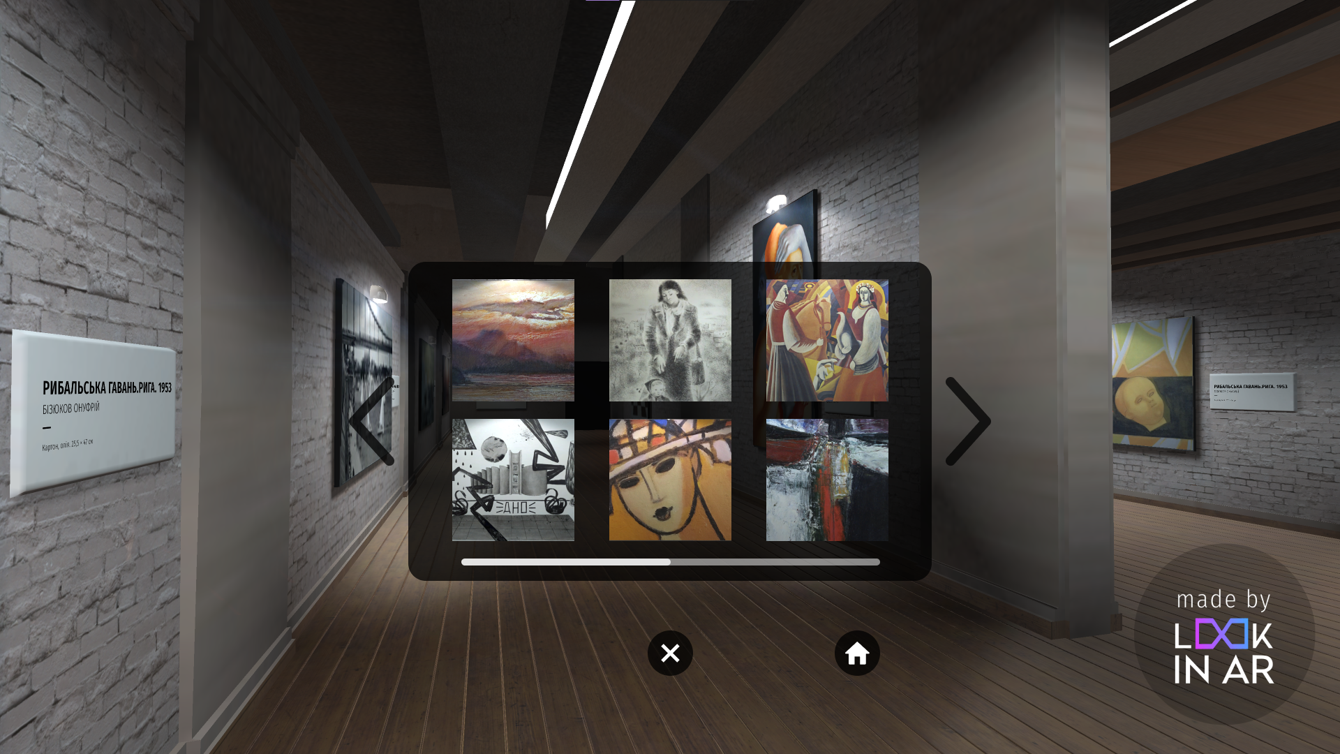 VR Gallery Image Large 02